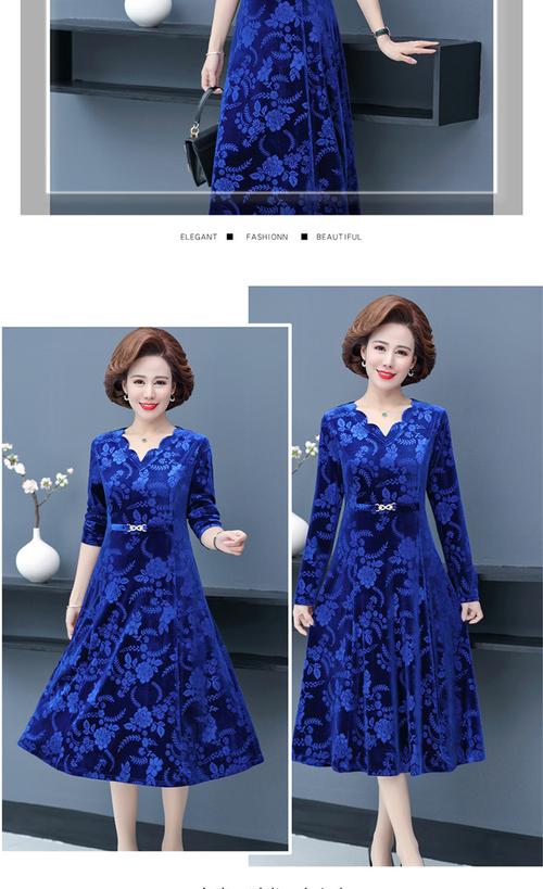 高档新品婚礼妈妈装连衣裙春秋装气质喜婆婆婚宴礼服中年女装50岁穿的