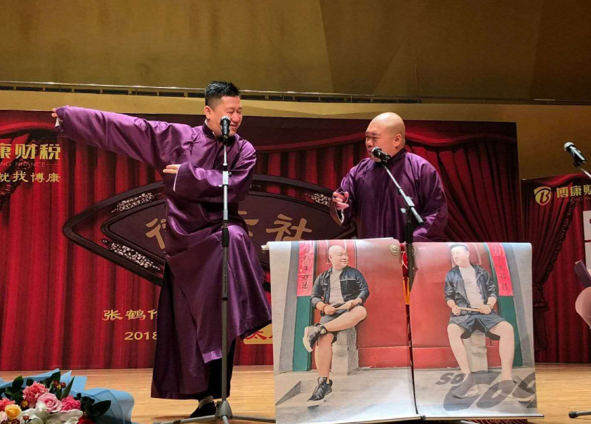《欢乐喜剧人》第五季名单公布,张鹤伦高居榜首,他有望夺冠吗?