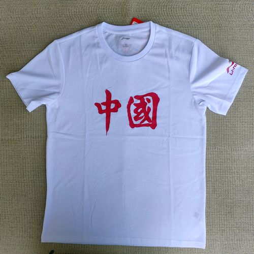 中国李宁t恤男2021夏季新透气纯棉吸湿排汗圆领运动休闲短袖 661