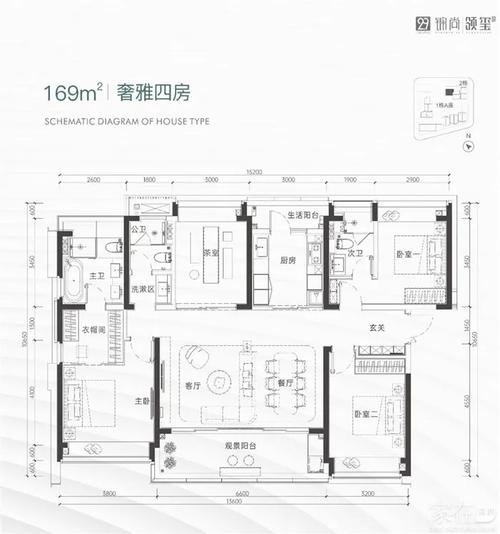 招商领玺二期 华侨城新玺,最高倒挂5万