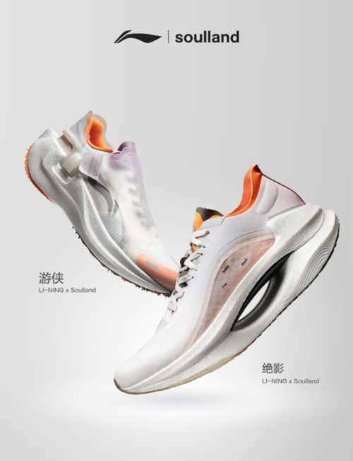 李宁全城9曝光全新弜中底缓震科技登场棉花糖配色依旧美如画