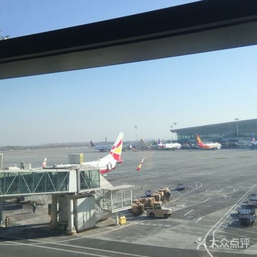 新郑机场t2航站楼