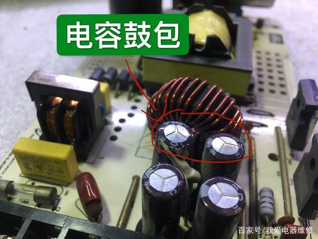 开关电源维修,只要掌握住方法,自己也能修好