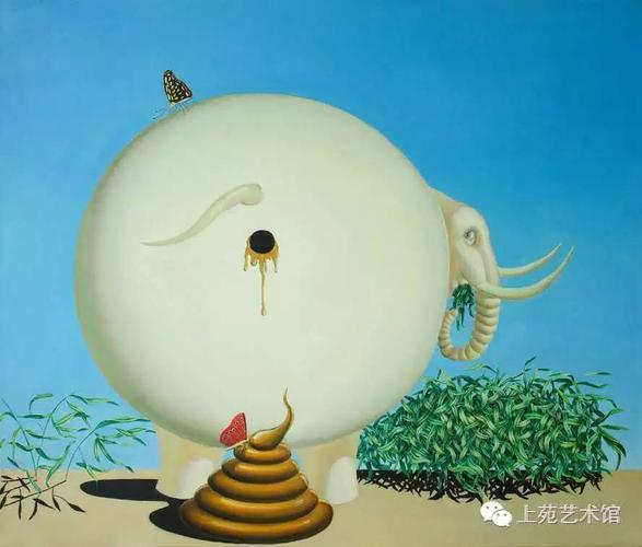 李天恩 青草与大便 布上油画 100x120cm 认购价:65000元