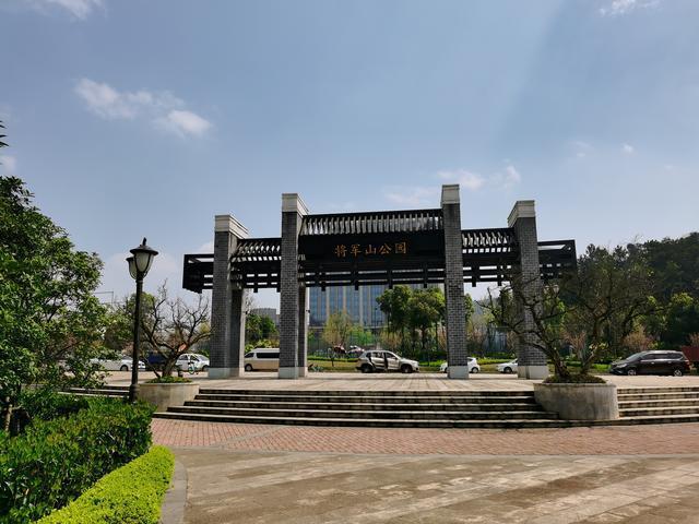 贵阳观山湖的将军山,这少为人知的小众公园,住的又是哪位将军
