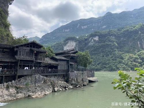 湖北省 宜昌市 三峡人家景区