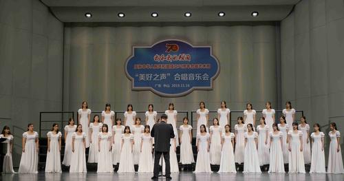 继开幕式暨"梦想之声"合唱音乐会,法国里昂室内童声合唱团音乐