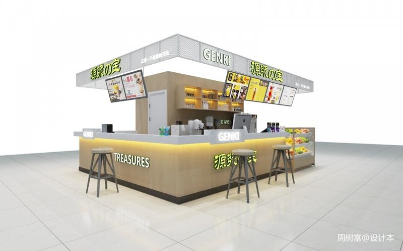 鲜果水吧_3856194 – 设计本装修效果图