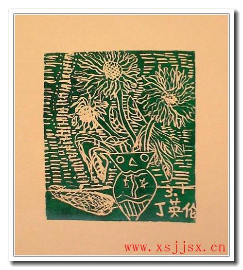 《凹版画》拼音/读音/英文/繁体