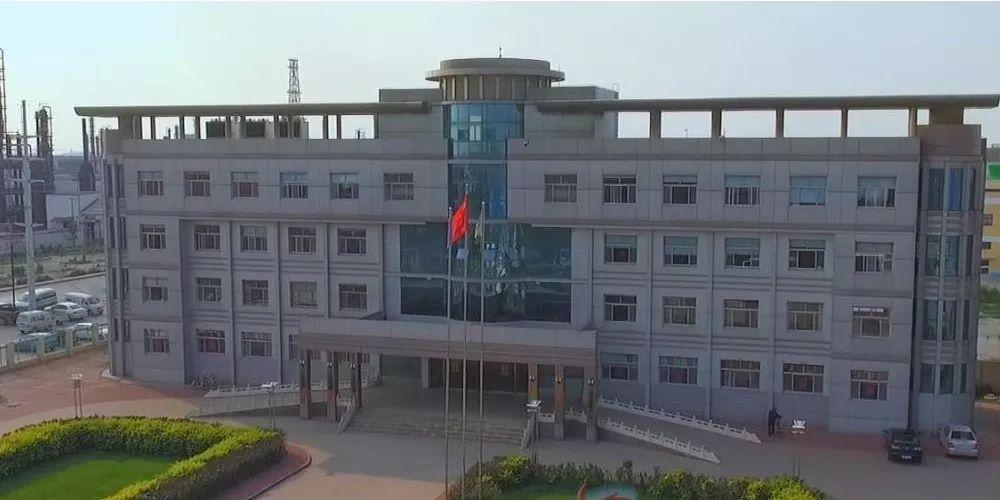 黄骅市信诺立兴精细化工股份有限公司