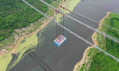 贵州开州湖特大桥开始架梁