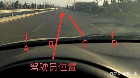 科三直线行驶总挂科?老马分享5点妙招,做好了轻松过科