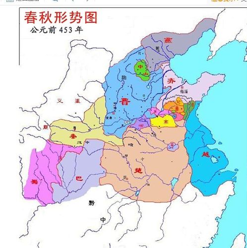 春秋时期的11个国家是?