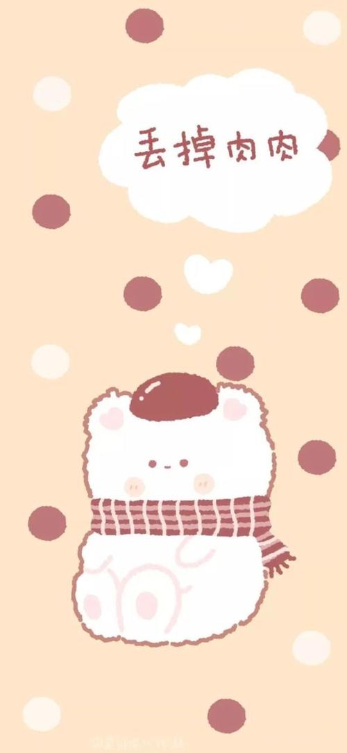 手机壁纸丨可爱卡通小清新闺蜜壁纸锁屏