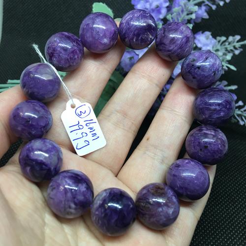 天然紫龙晶手串大颗粒男女生礼物查罗石紫色水晶一物一图