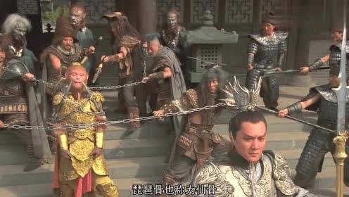 孙悟空被二郎神抓回天庭后法力尽失,为何能从八卦炉里