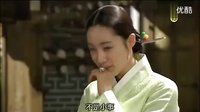 《仁粹大妃》-05-杨宁大君遇韩贞说她嫁错人了-电视剧