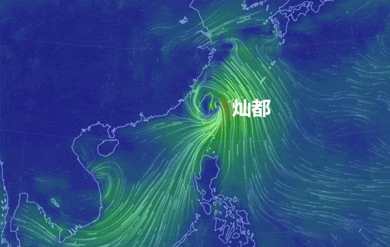 台风蓝色预警信号