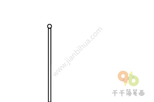 国旗简笔画图片教程