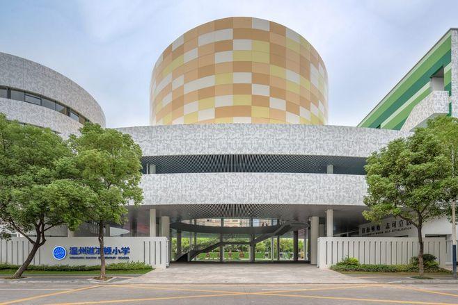 道尔顿小学,温州 fax建筑事务所