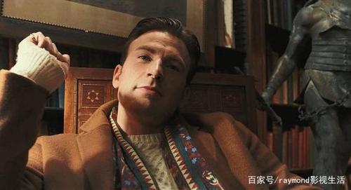 《利刃出鞘》剧照