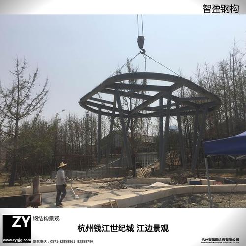 钢结构景观 特殊钢结构 设计制作 订单