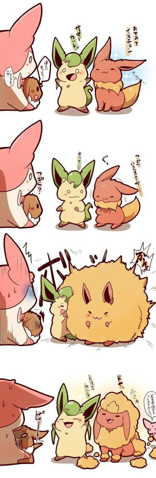 神奇宝贝 伊布家族漫画