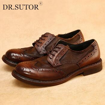 drsutor意大利手工皮鞋男士布洛克雕花真皮做旧擦色大头鞋棕色复古