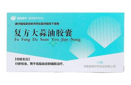 仙琚制药 贴标签机 药物在线 林可霉素 盐酸莫西沙星 头孢他啶 方生