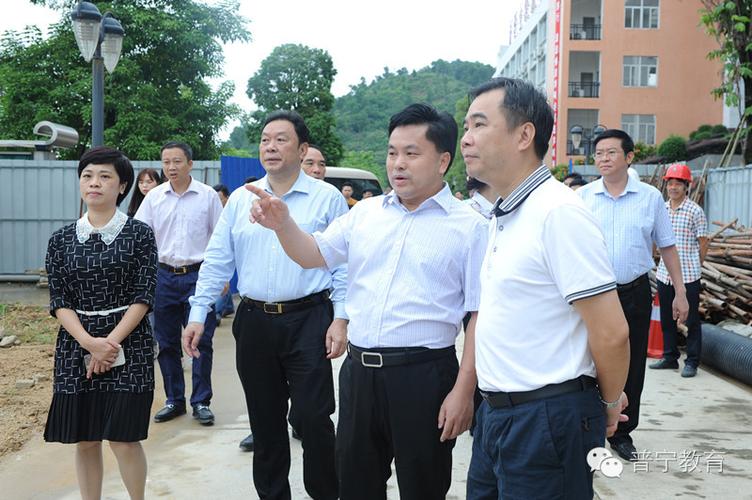 【动态】揭阳市委常委,普宁市委书记张时义率队到普宁