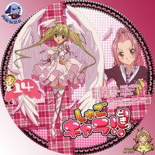 绘琉图册_百度百科