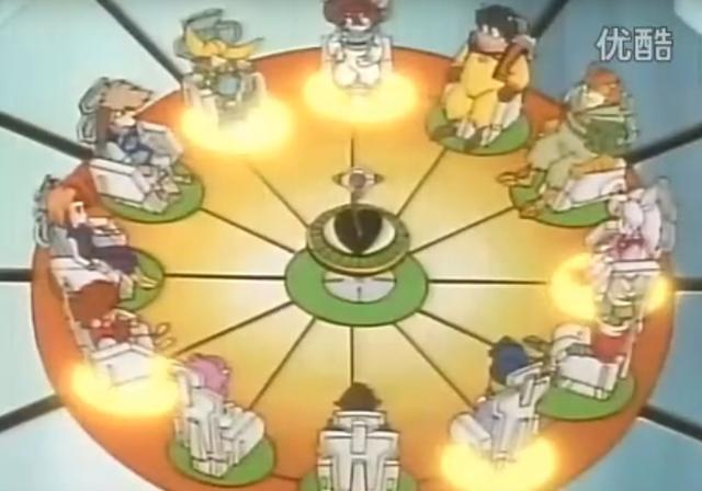 十二生肖守护神第十二集剧情