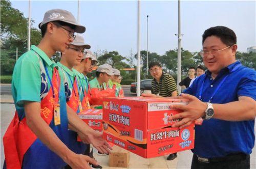 贵州新闻网发布时间:2018-08-13 10:34
