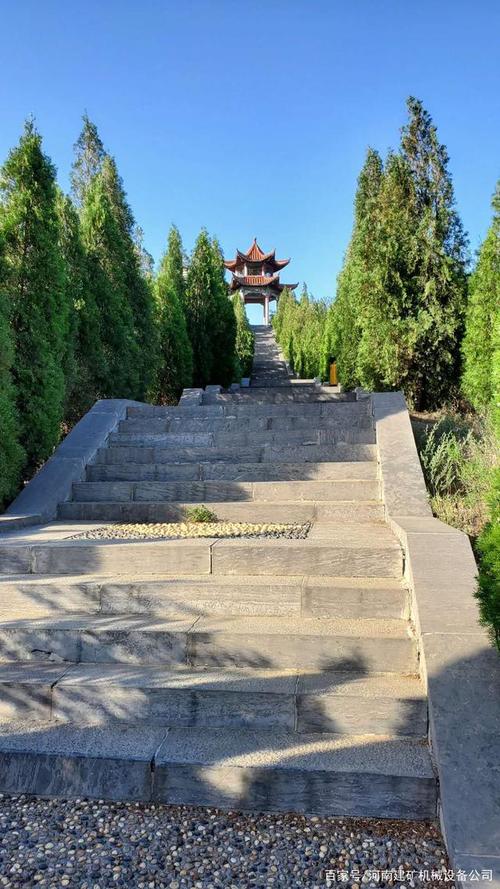 大美巩义青龙山——我美丽的家乡