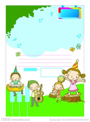 幼儿园矢量图__其他_广告设计_矢量图库_昵图网nipic.com