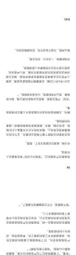 长图  