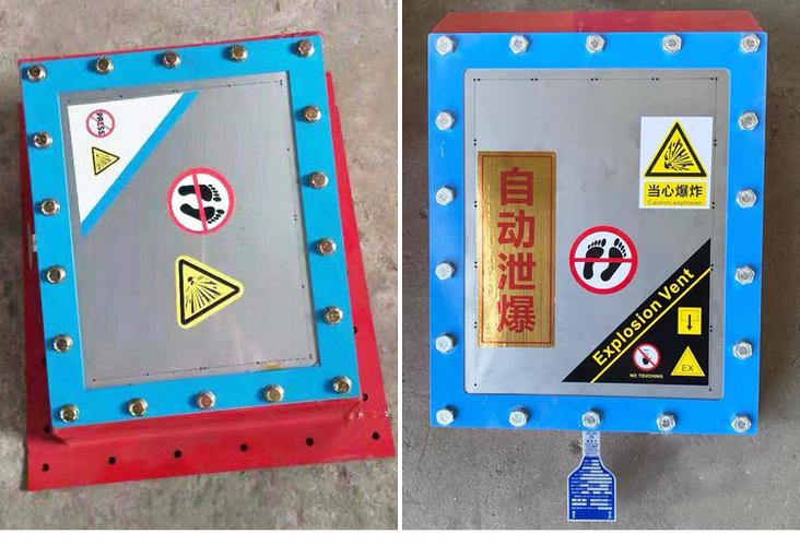 粉尘泄爆片平板型爆破片隔爆阀防爆片泄爆板除尘器锅提升机泄爆片