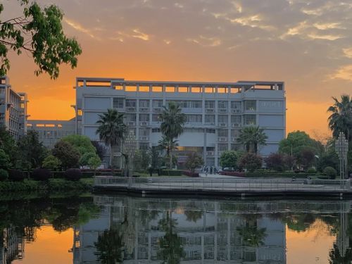 衡阳师范学院