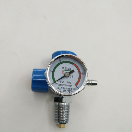 氧气瓶双开关控制阀门氧气阀门氧气表压力表氧气流量表2l4l7l水族