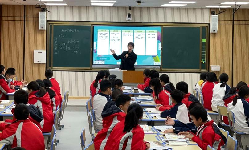 晋江市初中地理成彬名师孵化工作室"序,图"教学主张实践主题活动在