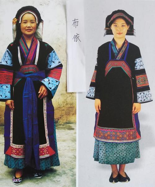 布依族服饰-布依族服装-布依族服饰定制-布依族服装