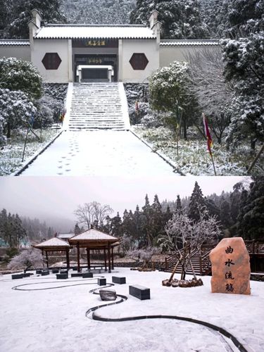 江西南城 麻姑山_游客服务中心攻略_碧涛庵攻略_避暑