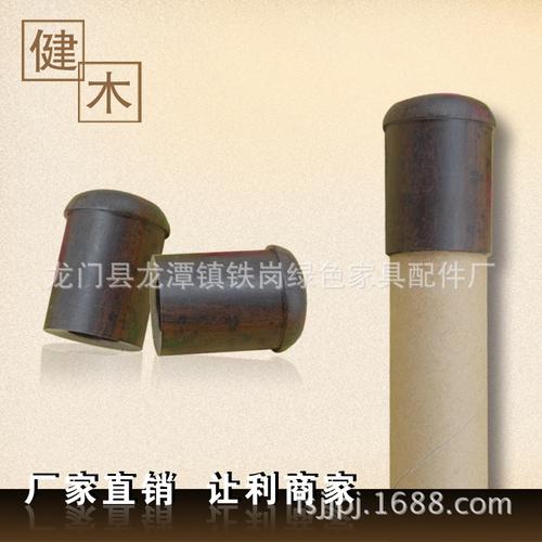健木 画轴头木质裱画轴头胡桃木色画轴 圆形裱画卷轴 木制轴头