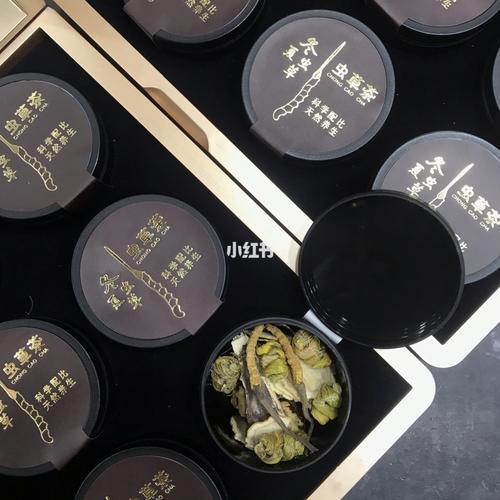 虫草小罐茶 送礼佳品_送礼_小罐茶怎么样_端午节去哪玩_端午节送礼