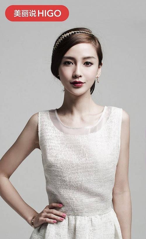 女神ab出任cfo 美丽说higo这么玩海淘真的好吗?