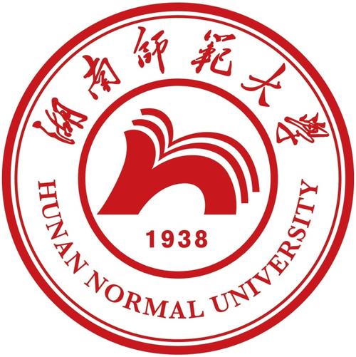 师范大学(hunan normal university),简称"湖南师大",位于湖南省长沙