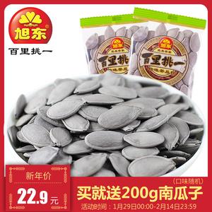 食品酒水 干果炒货类 零食瓜子 旭东瓜子