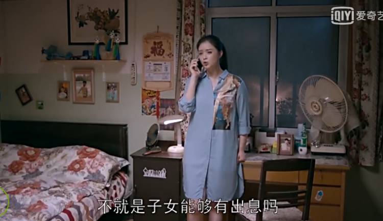 好气哦,《欢乐颂2》中的樊胜美越活越像她的"吸血鬼"妈妈.