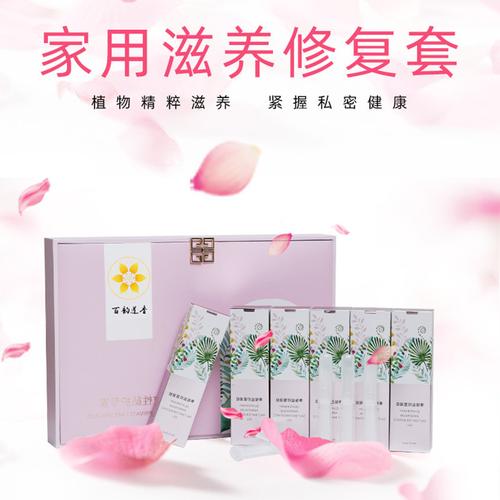 广州市绪美化妆品有限公司_阿里巴巴旺铺