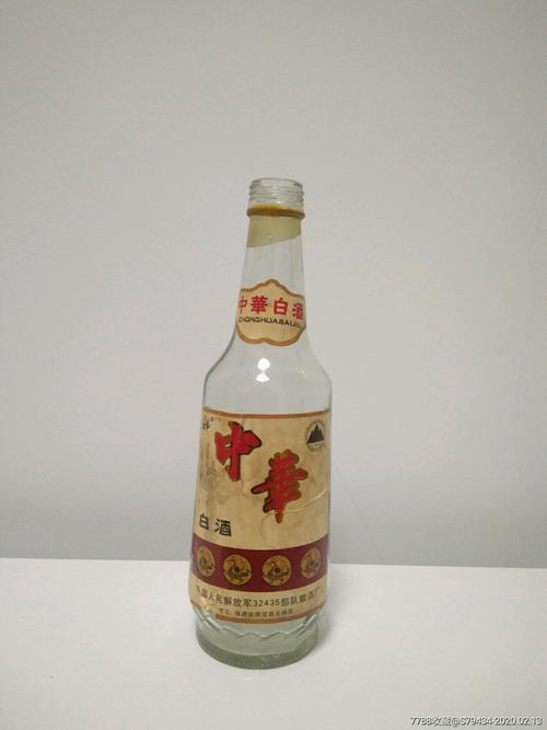 石鼓山牌中华白酒酒瓶中国人民解放军32435*队酿酒厂福建省南安县关林